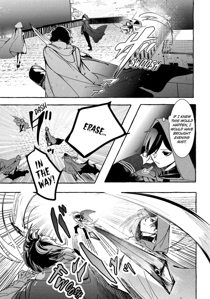 Saikyou Mahoushi no Inton Keikaku Chapter 20 page 21