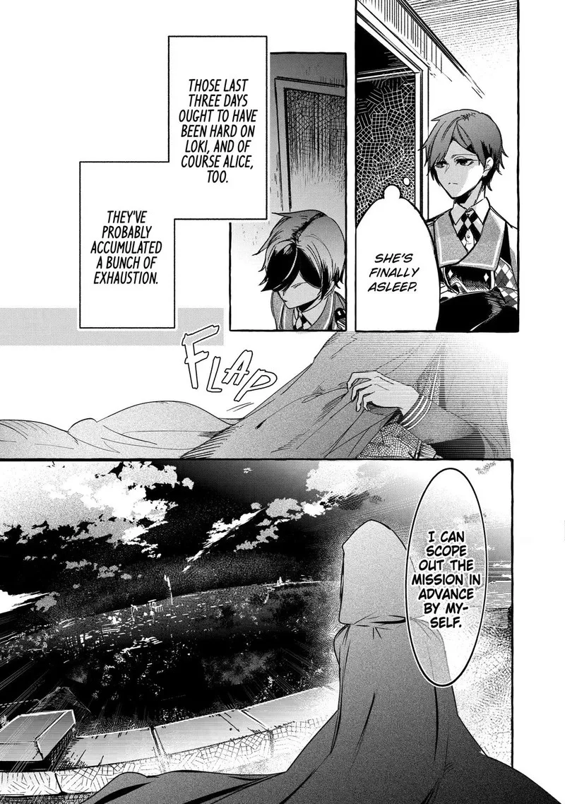 Saikyou Mahoushi no Inton Keikaku Chapter 20 page 11