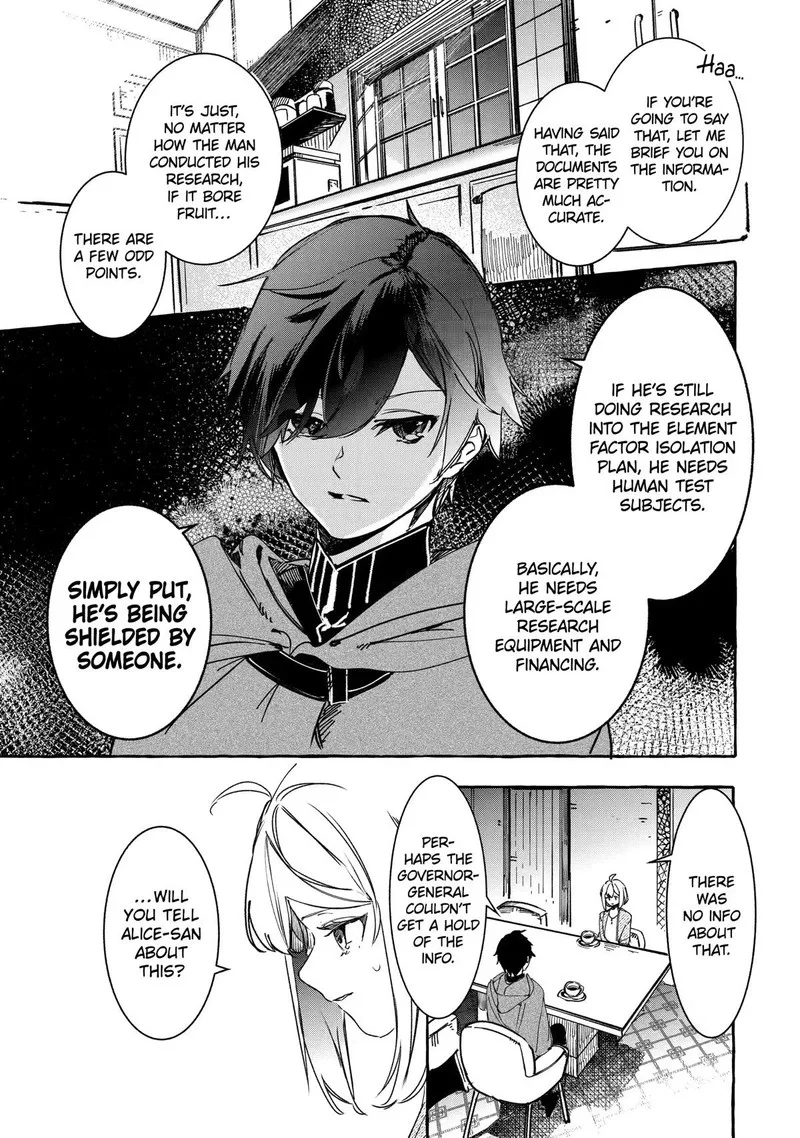 Saikyou Mahoushi no Inton Keikaku Chapter 20 page 38