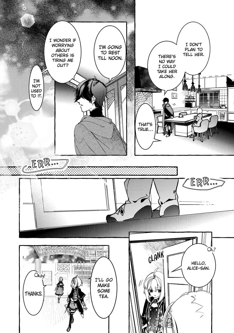 Saikyou Mahoushi no Inton Keikaku Chapter 20 page 39