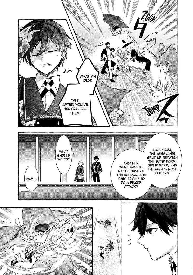 Saikyou Mahoushi no Inton Keikaku Chapter 21 page 11