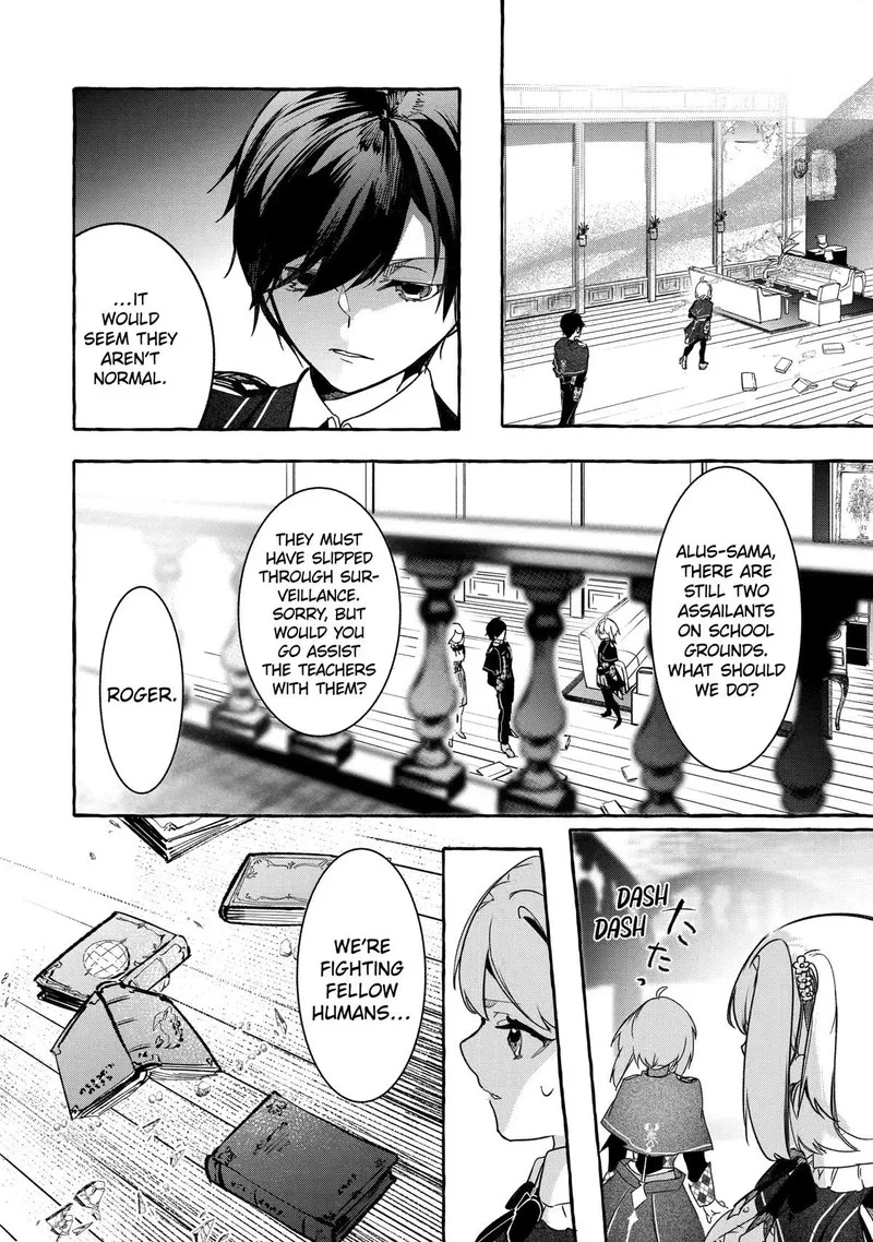 Saikyou Mahoushi no Inton Keikaku Chapter 21 page 31