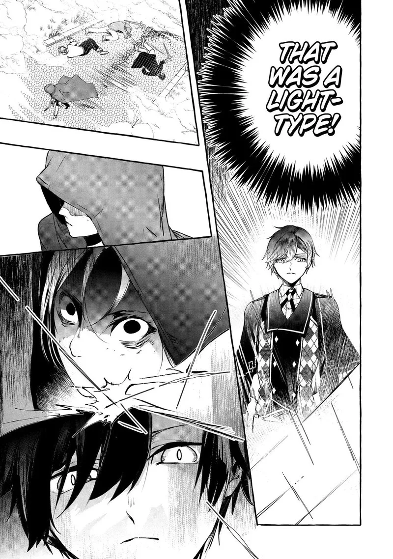 Saikyou Mahoushi no Inton Keikaku Chapter 21 page 13