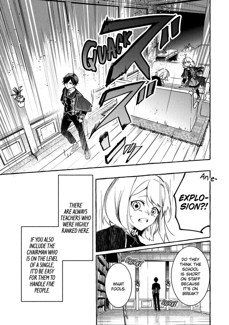 Saikyou Mahoushi no Inton Keikaku Chapter 21 page 9