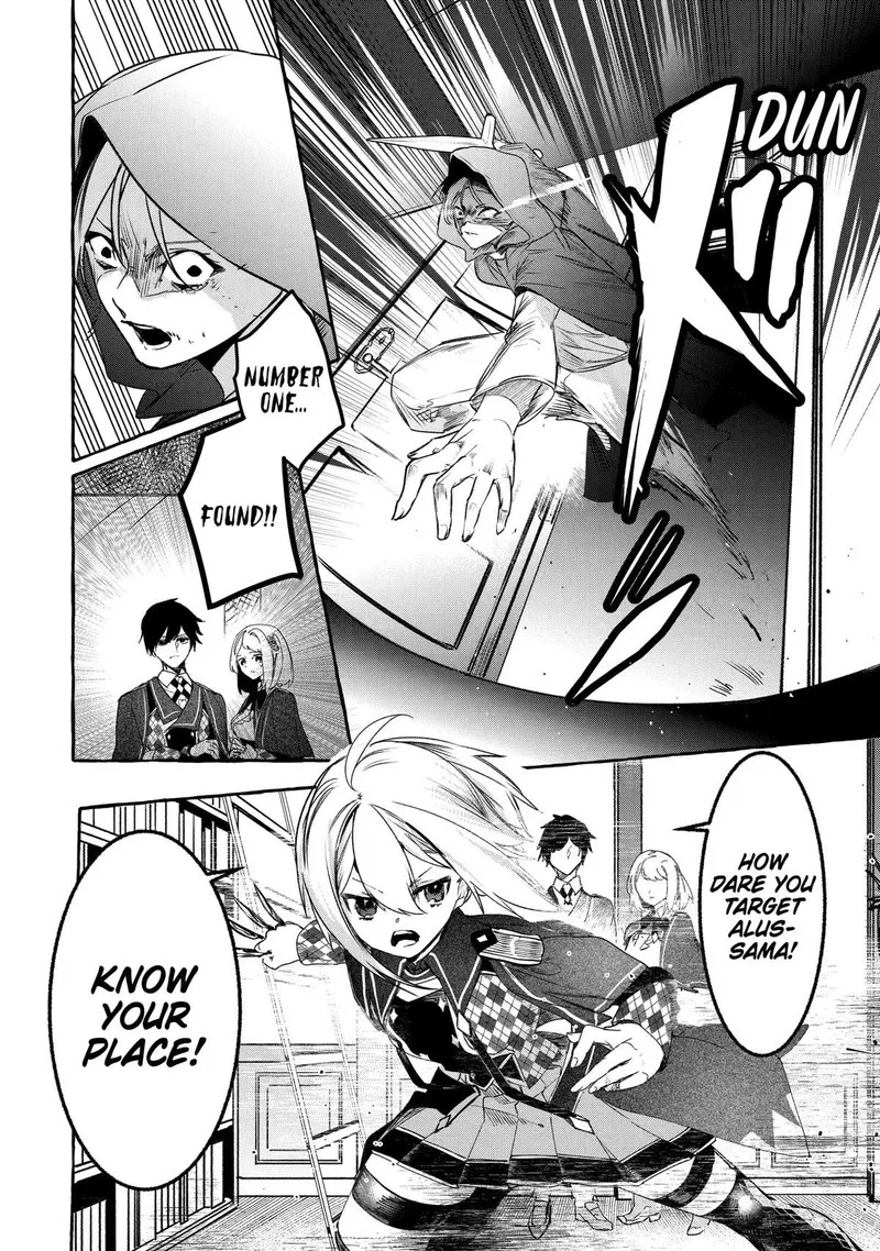 Saikyou Mahoushi no Inton Keikaku Chapter 21 page 16