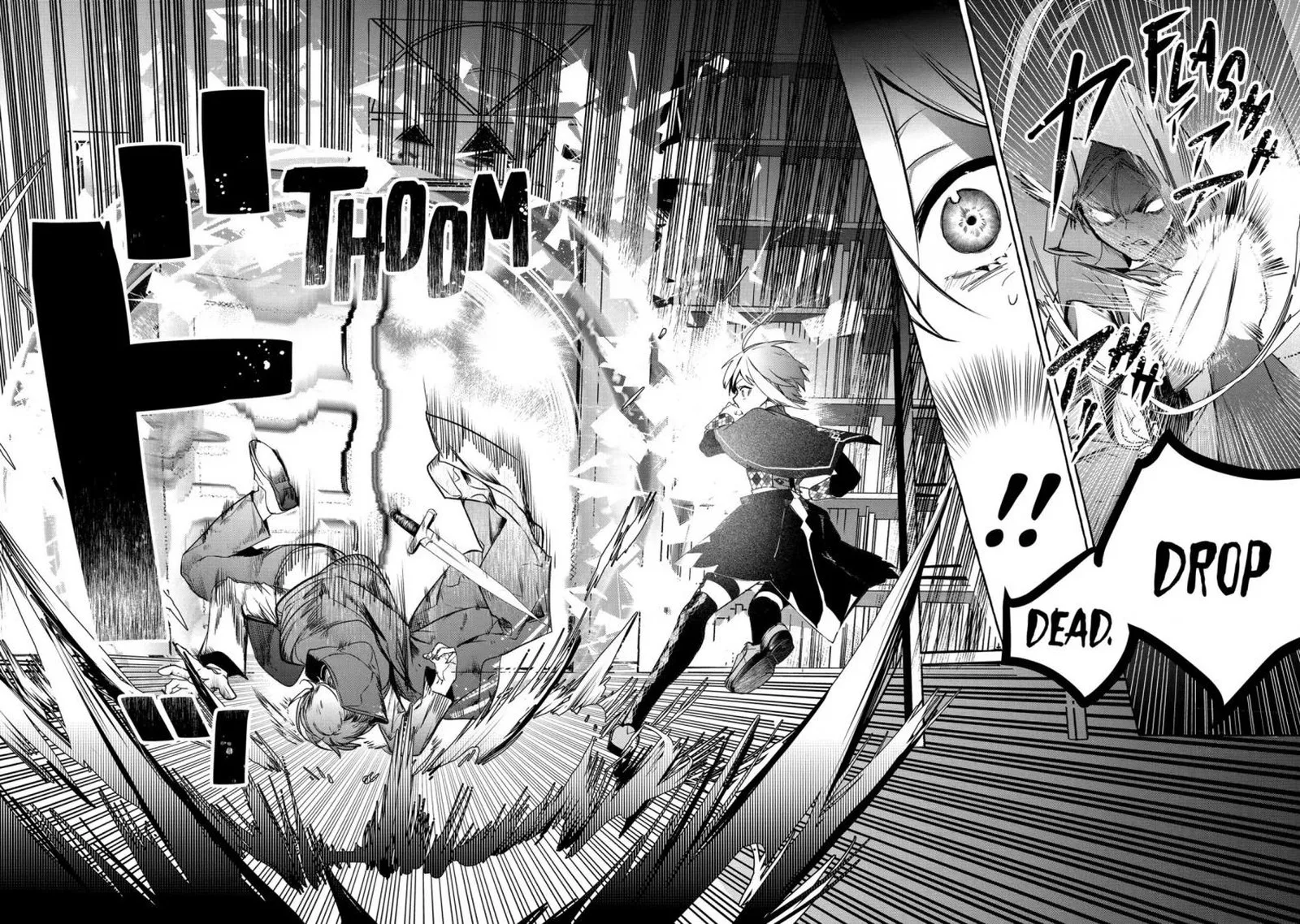 Saikyou Mahoushi no Inton Keikaku Chapter 21 page 26