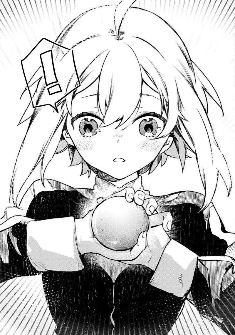 Saikyou Mahoushi no Inton Keikaku Chapter 22 page 18
