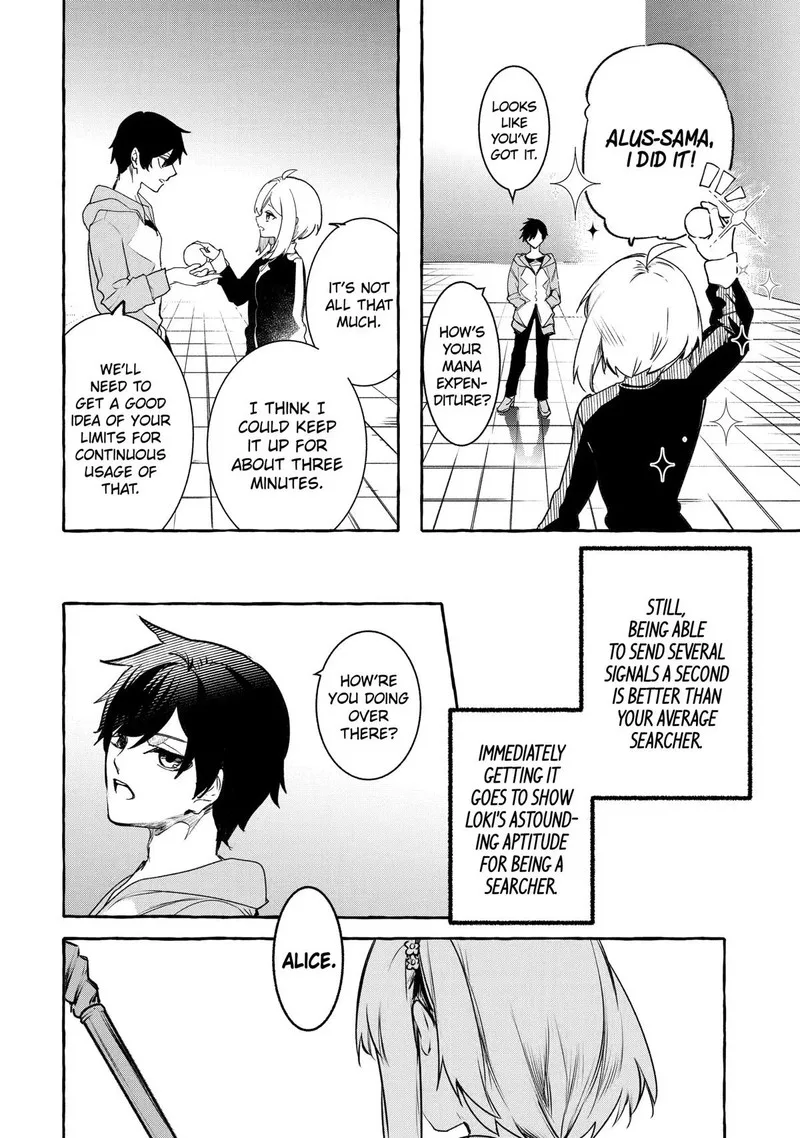 Saikyou Mahoushi no Inton Keikaku Chapter 22 page 19