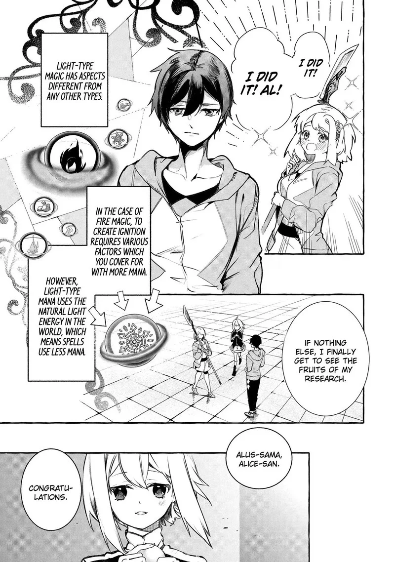 Saikyou Mahoushi no Inton Keikaku Chapter 22 page 25