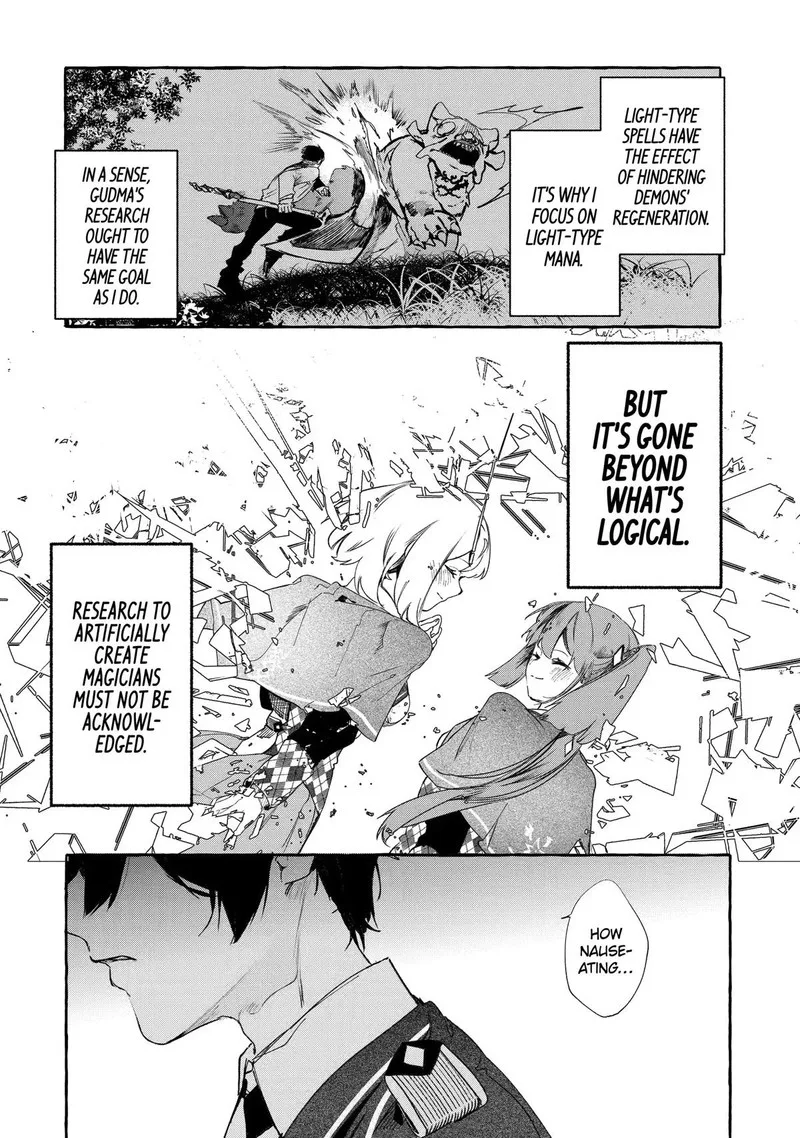 Saikyou Mahoushi no Inton Keikaku Chapter 22 page 9