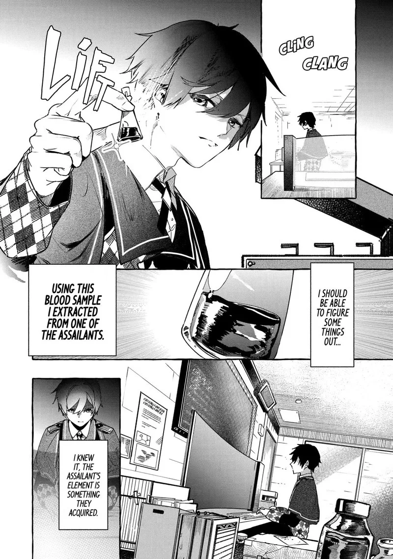 Saikyou Mahoushi no Inton Keikaku Chapter 22 page 7