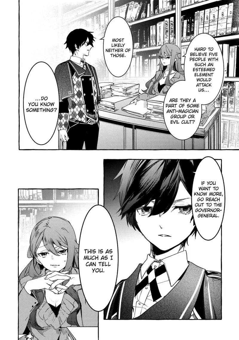 Saikyou Mahoushi no Inton Keikaku Chapter 22 page 5