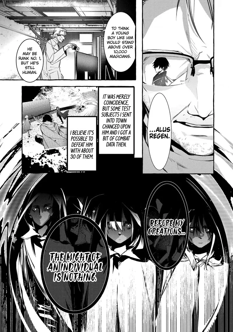 Saikyou Mahoushi no Inton Keikaku Chapter 23.1 page 11