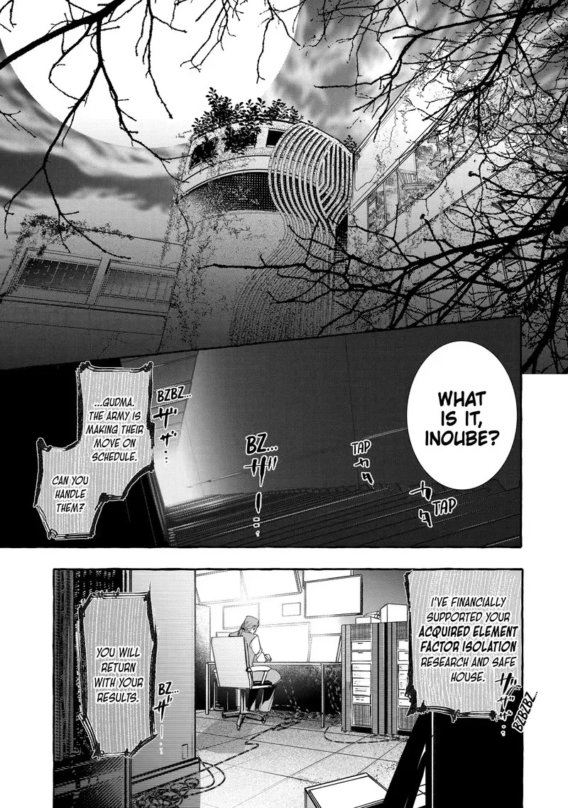 Saikyou Mahoushi no Inton Keikaku Chapter 23.1 page 7
