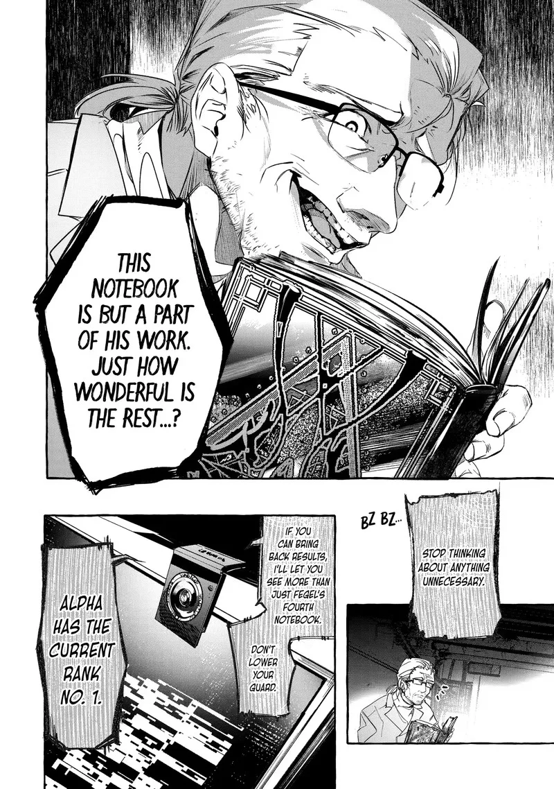 Saikyou Mahoushi no Inton Keikaku Chapter 23.1 page 10