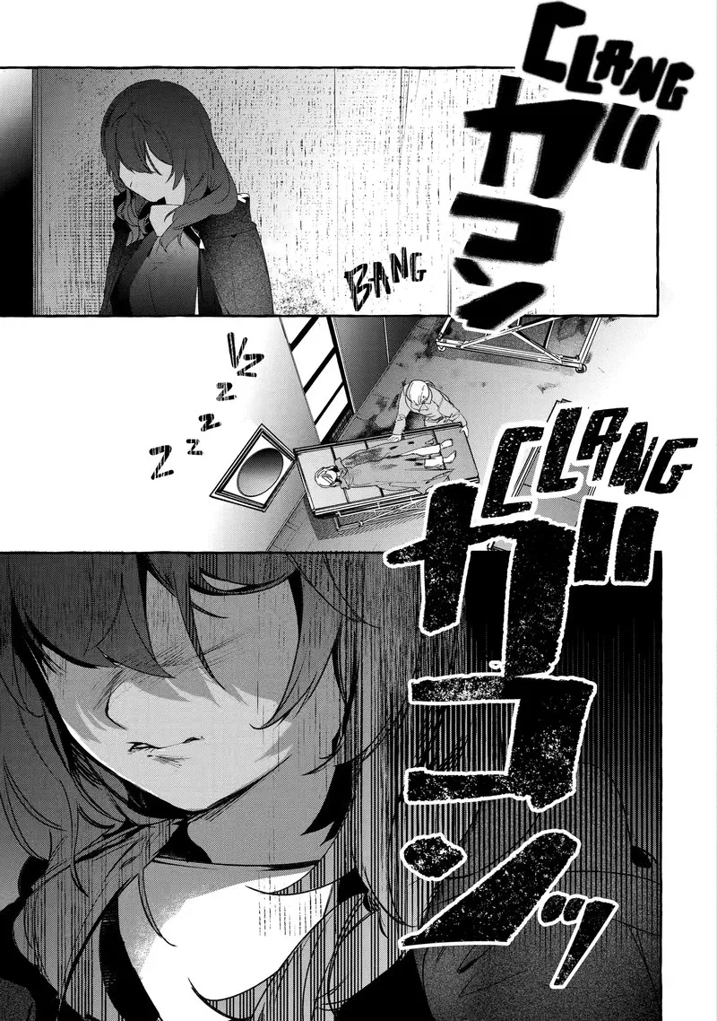 Saikyou Mahoushi no Inton Keikaku Chapter 23.2 page 3
