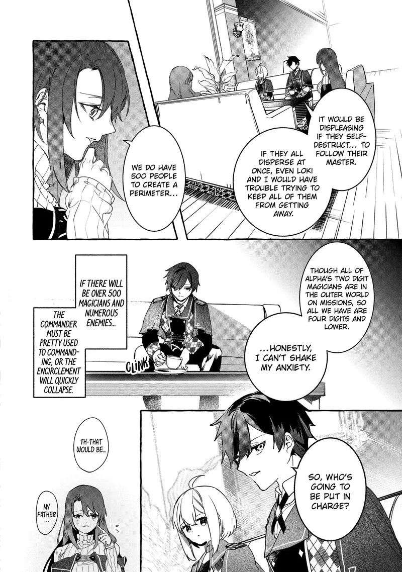 Saikyou Mahoushi no Inton Keikaku Chapter 23.3 page 8