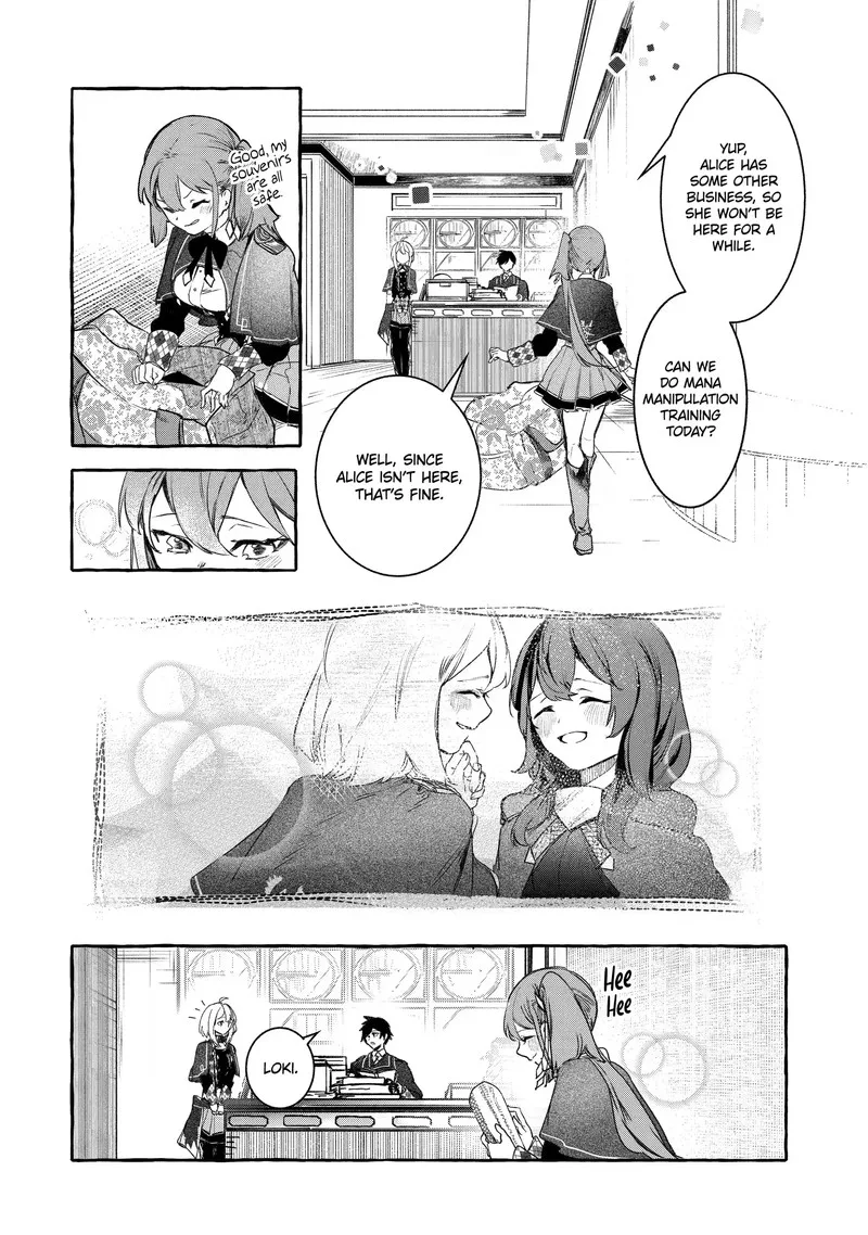 Saikyou Mahoushi no Inton Keikaku Chapter 24.1 page 4