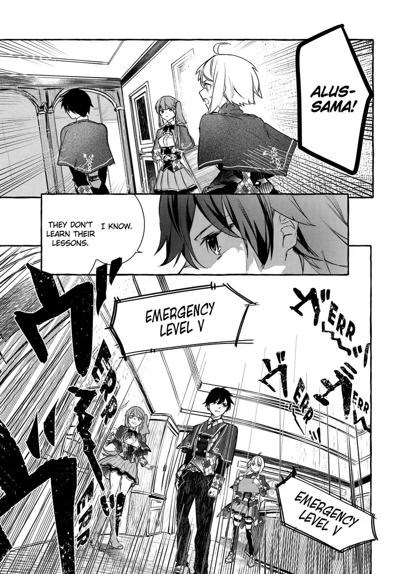Saikyou Mahoushi no Inton Keikaku Chapter 24.1 page 9