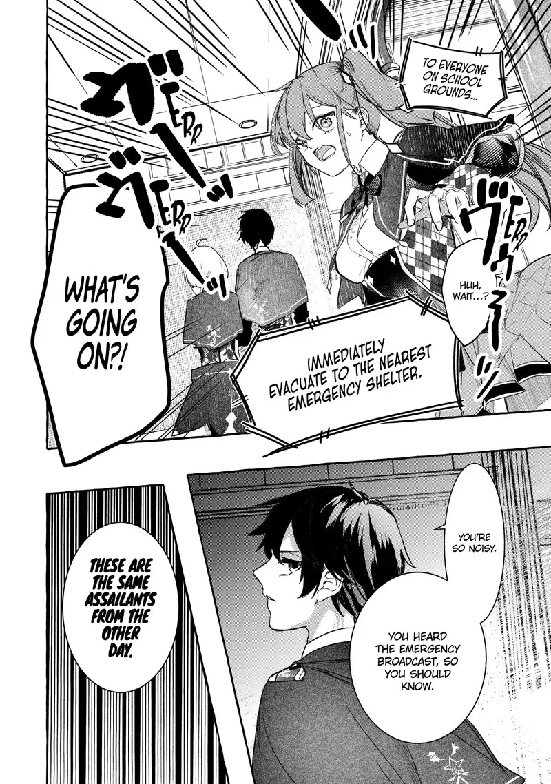 Saikyou Mahoushi no Inton Keikaku Chapter 24.1 page 10