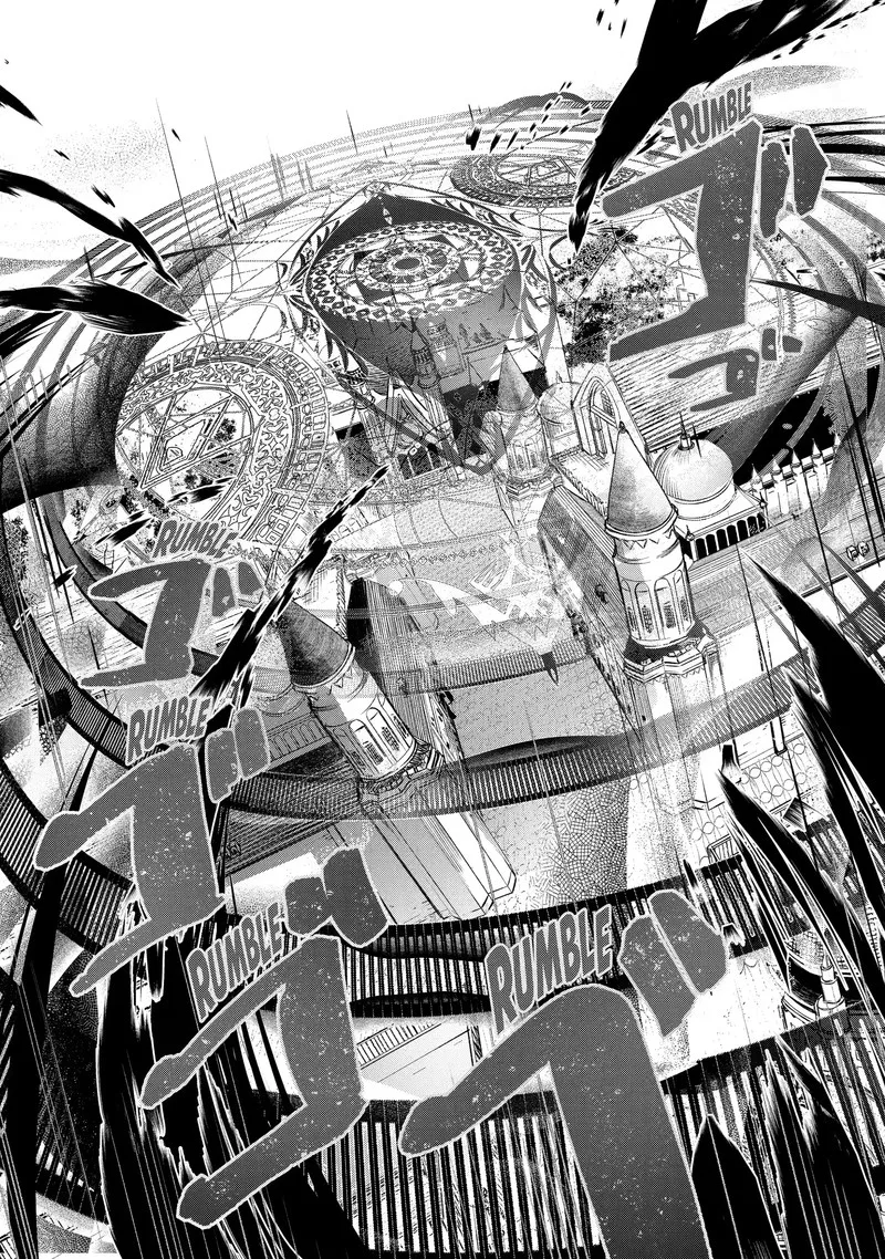 Saikyou Mahoushi no Inton Keikaku Chapter 24.1 page 12