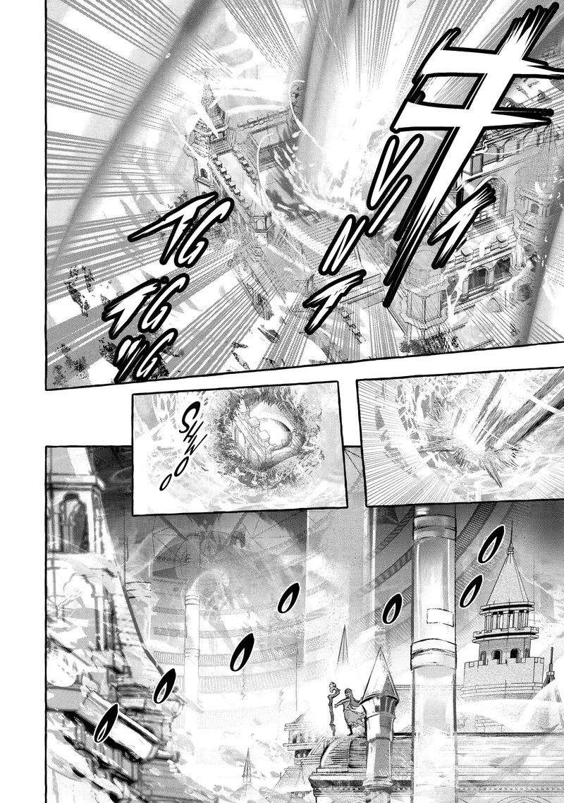 Saikyou Mahoushi no Inton Keikaku Chapter 24.2 page 6