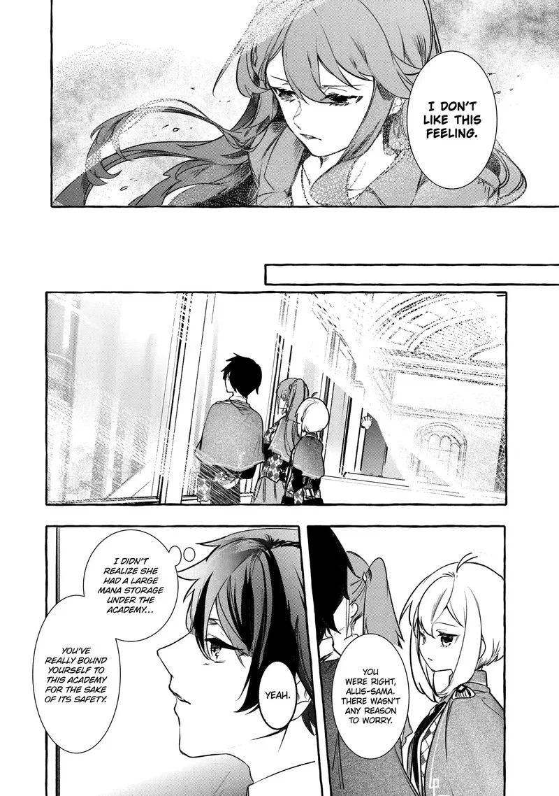 Saikyou Mahoushi no Inton Keikaku Chapter 24.3 page 1