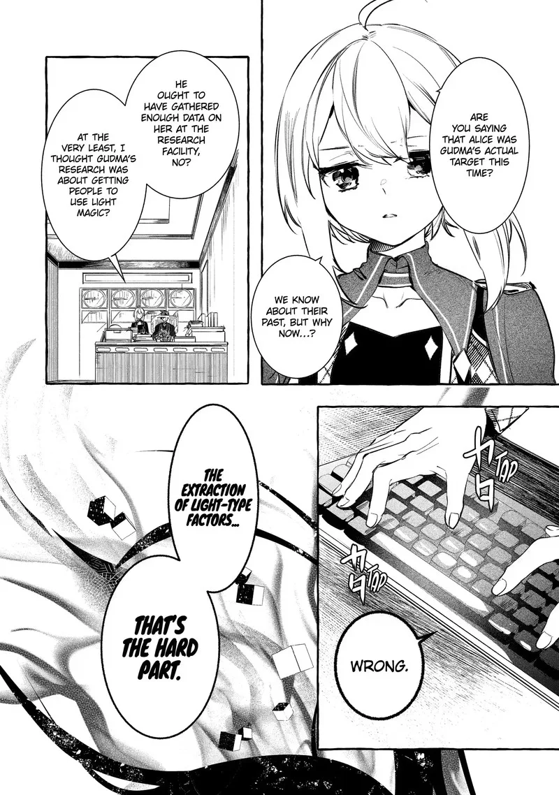 Saikyou Mahoushi no Inton Keikaku Chapter 24.3 page 7