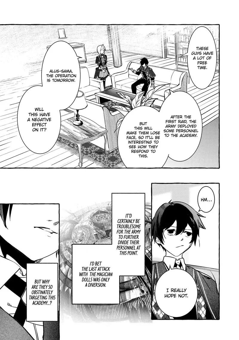 Saikyou Mahoushi no Inton Keikaku Chapter 24.3 page 4