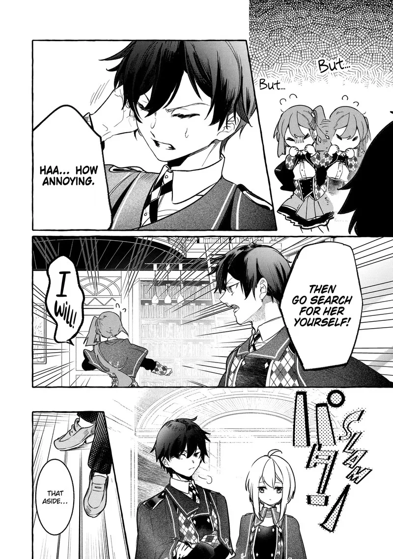 Saikyou Mahoushi no Inton Keikaku Chapter 24.3 page 3