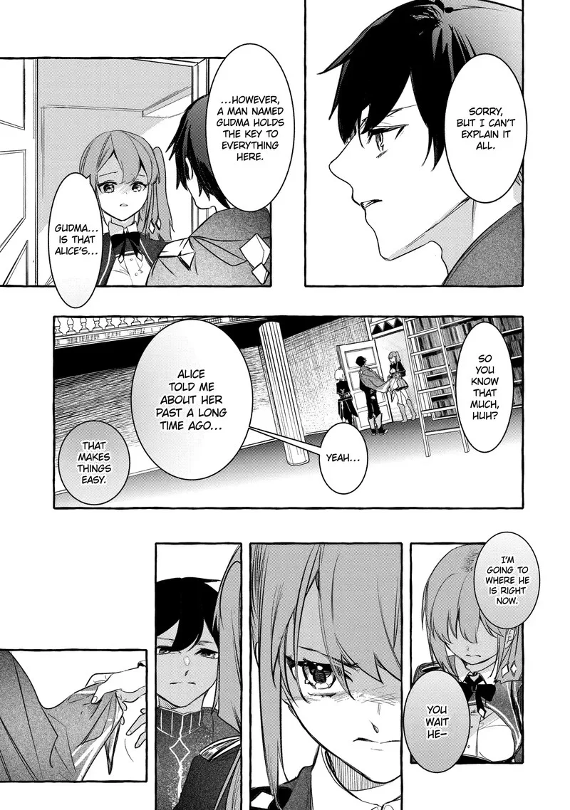 Saikyou Mahoushi no Inton Keikaku Chapter 24.3 page 12