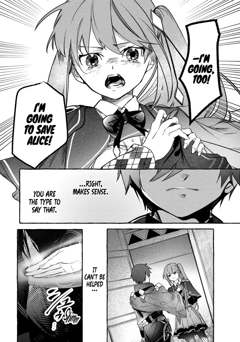 Saikyou Mahoushi no Inton Keikaku Chapter 24.3 page 13