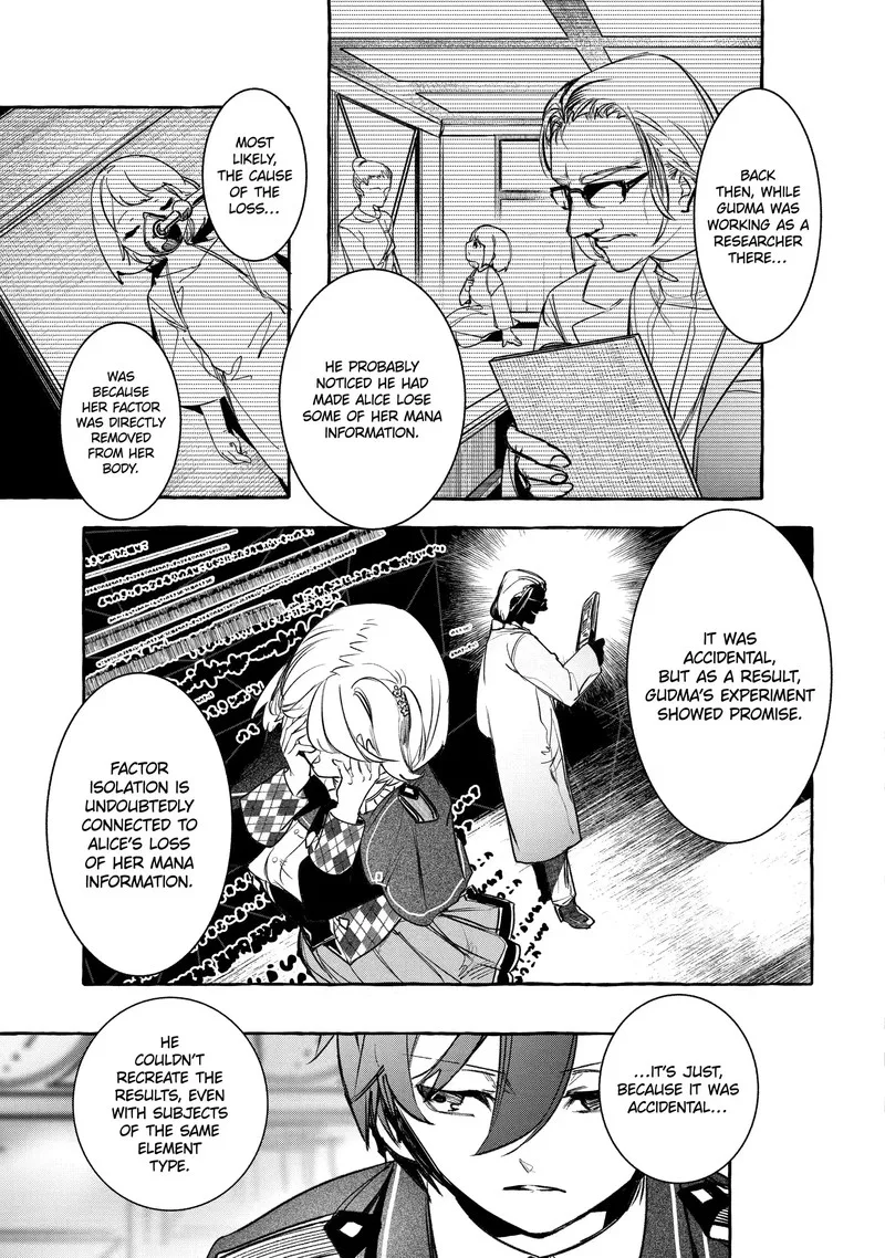 Saikyou Mahoushi no Inton Keikaku Chapter 24.3 page 8