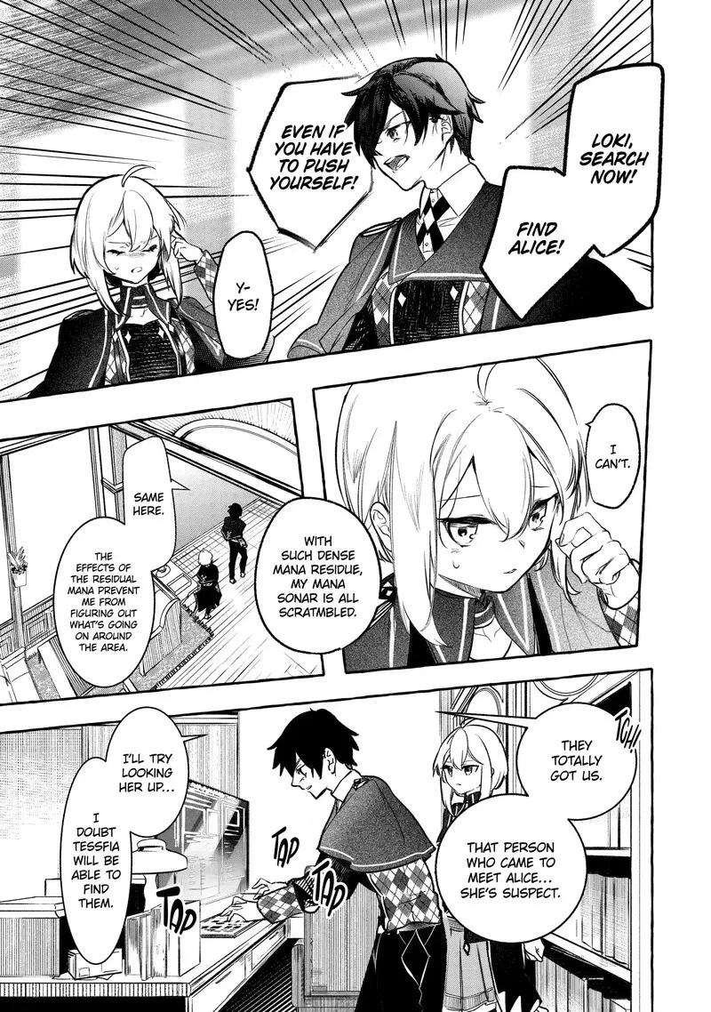Saikyou Mahoushi no Inton Keikaku Chapter 24.3 page 6