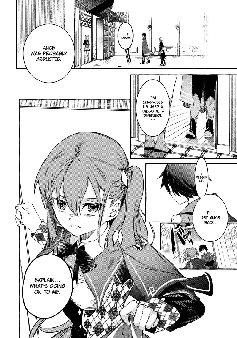 Saikyou Mahoushi no Inton Keikaku Chapter 24.3 page 11