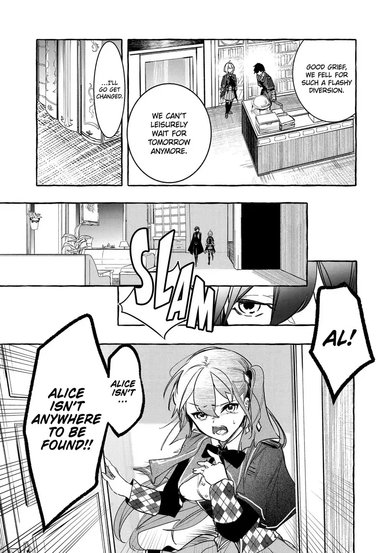 Saikyou Mahoushi no Inton Keikaku Chapter 24.3 page 10