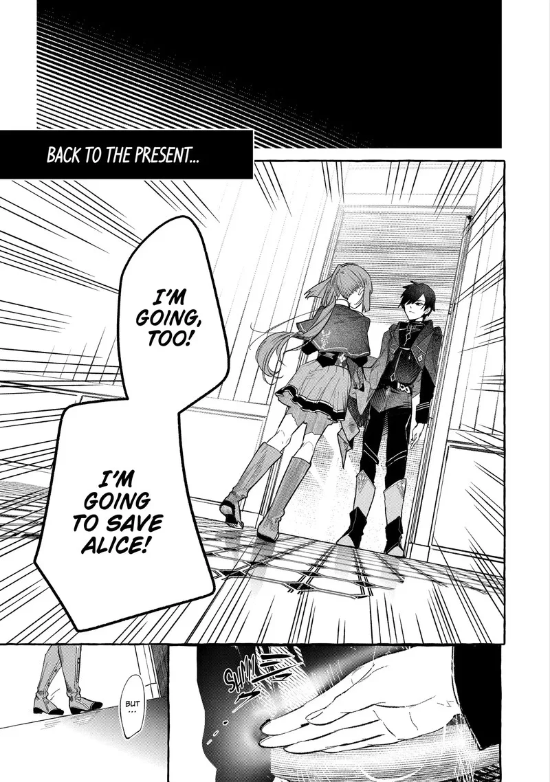 Saikyou Mahoushi no Inton Keikaku Chapter 25.1 page 11