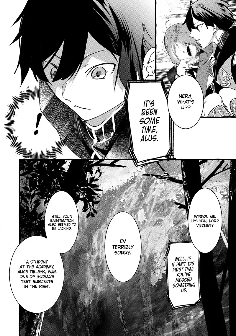 Saikyou Mahoushi no Inton Keikaku Chapter 25.2 page 10