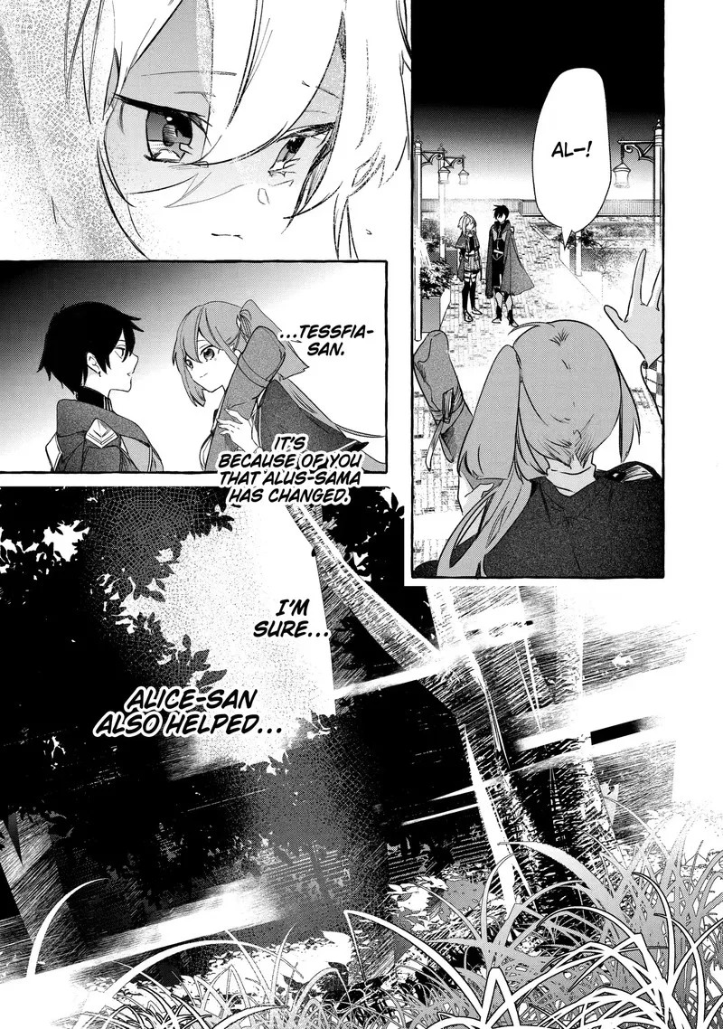Saikyou Mahoushi no Inton Keikaku Chapter 25.2 page 7