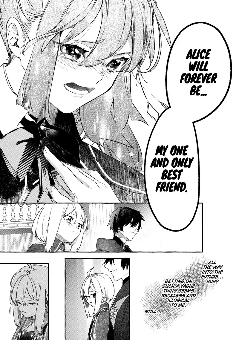 Saikyou Mahoushi no Inton Keikaku Chapter 25.2 page 1
