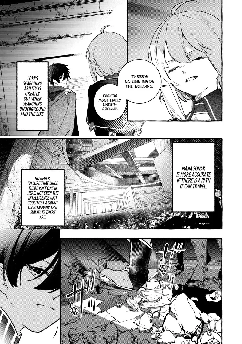 Saikyou Mahoushi no Inton Keikaku Chapter 25.3 page 1