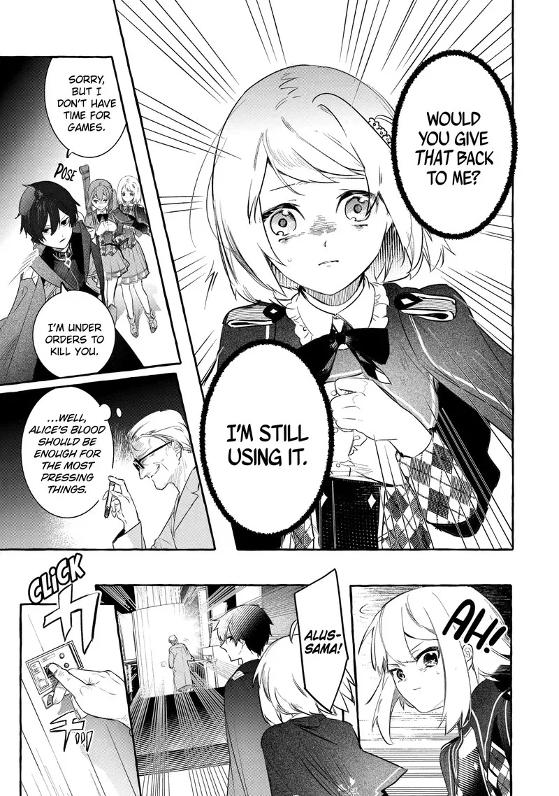 Saikyou Mahoushi no Inton Keikaku Chapter 26.1 page 6