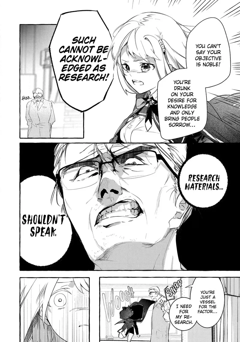 Saikyou Mahoushi no Inton Keikaku Chapter 26.1 page 9