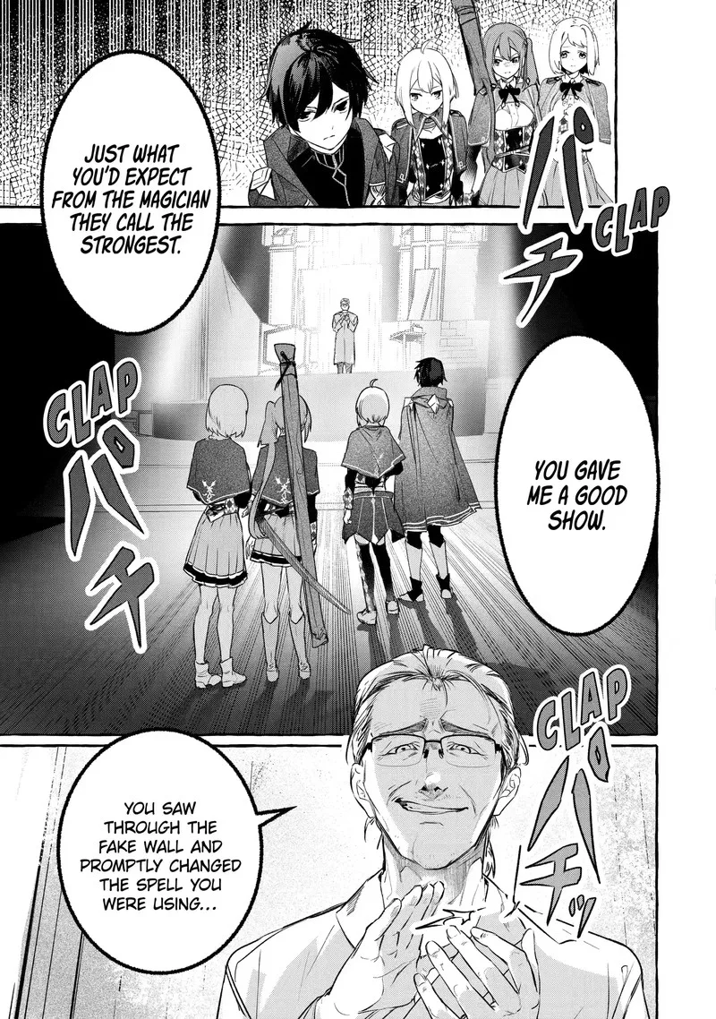 Saikyou Mahoushi no Inton Keikaku Chapter 26.1 page 4