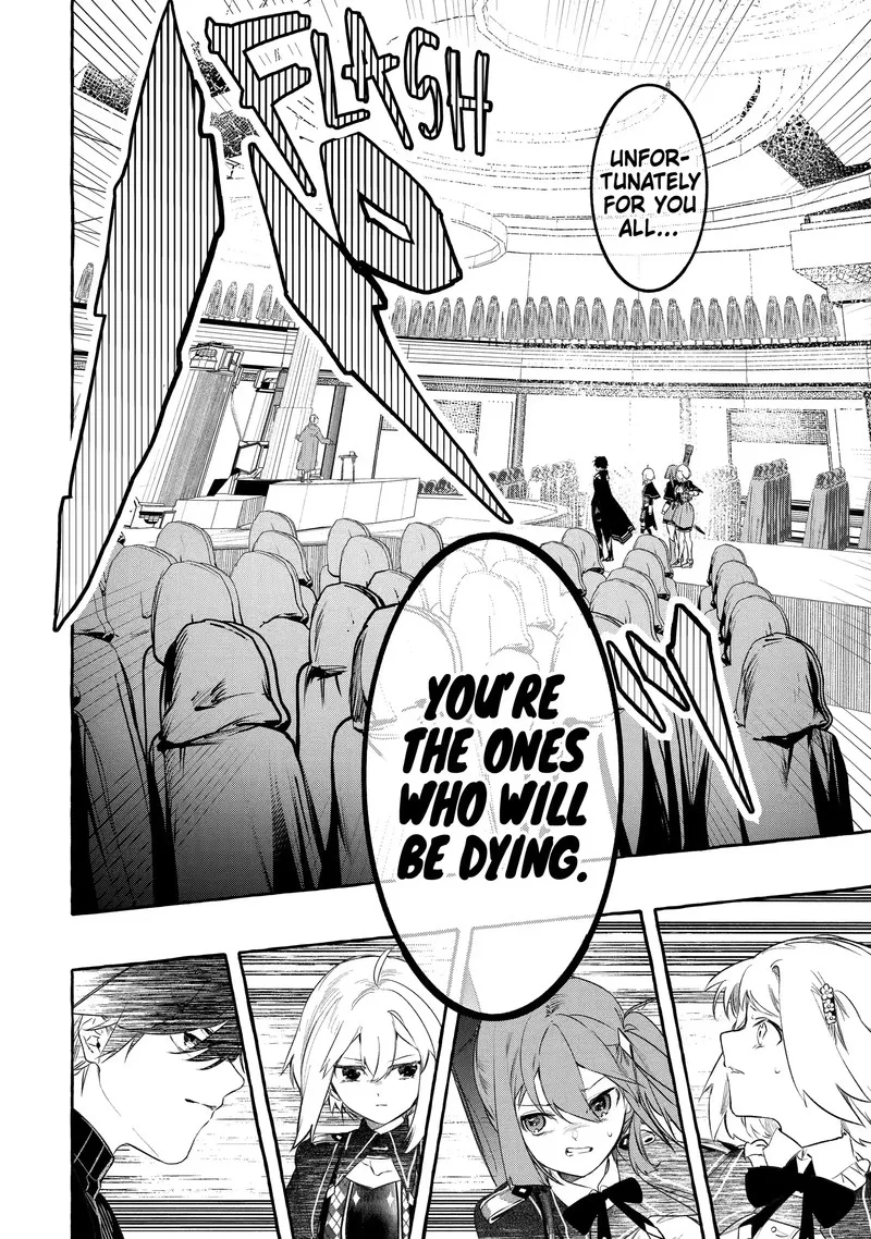Saikyou Mahoushi no Inton Keikaku Chapter 26.1 page 7