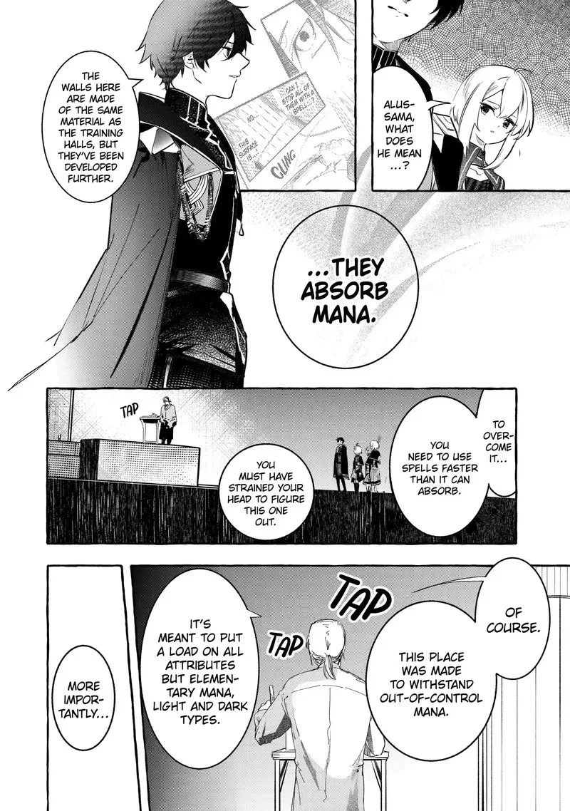 Saikyou Mahoushi no Inton Keikaku Chapter 26.1 page 5