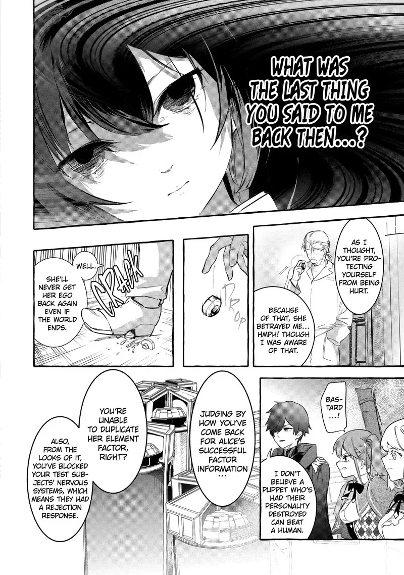 Saikyou Mahoushi no Inton Keikaku Chapter 26.1 page 13