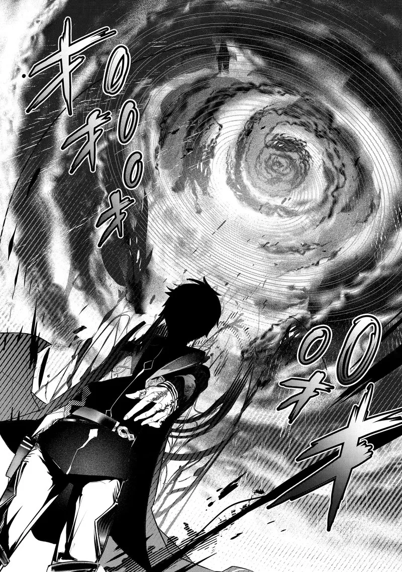 Saikyou Mahoushi no Inton Keikaku Chapter 26.2 page 4