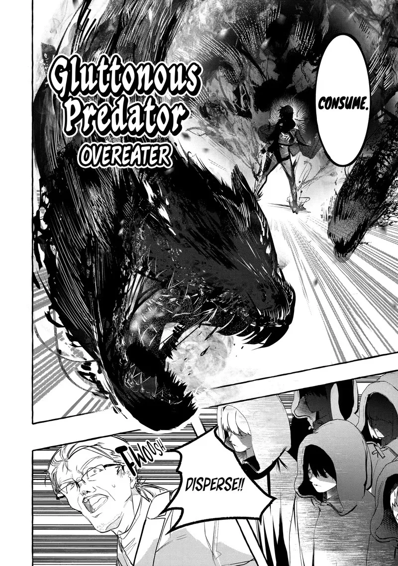 Saikyou Mahoushi no Inton Keikaku Chapter 26.2 page 6