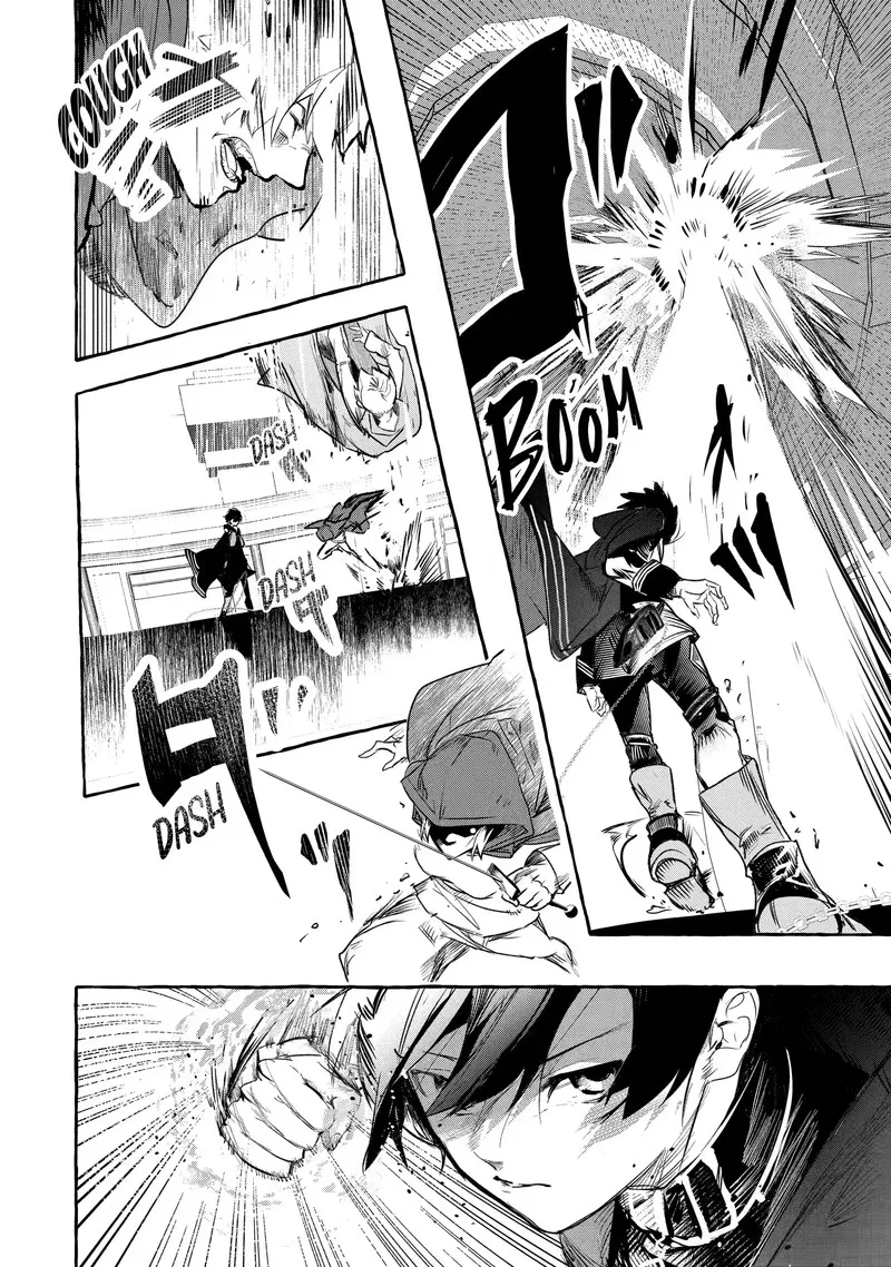 Saikyou Mahoushi no Inton Keikaku Chapter 26.3 page 10